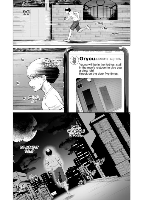 Girlfriend in Too Deep 2 Chapter 1 page 29