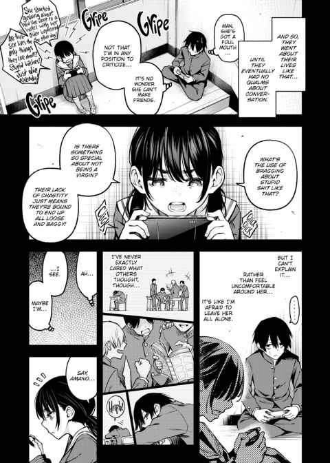 Horny Virgin Chapter 1 page 47