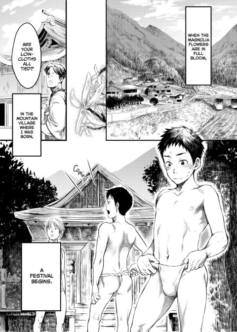 Initiation Chapter 1 page 2