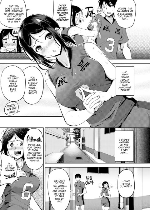 Flip the Thirst Switch Chapter 1 page 32