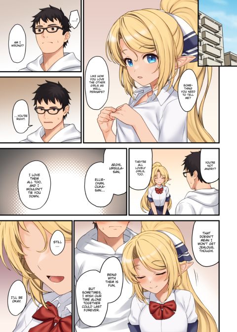 Assisted Mating 13 Chapter 1 page 32