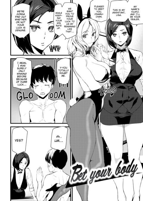 Satisfaction Guaranteed Chapter 1 page 5