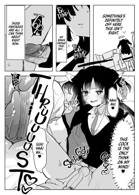 Anal Archive Chapter 1 page 17