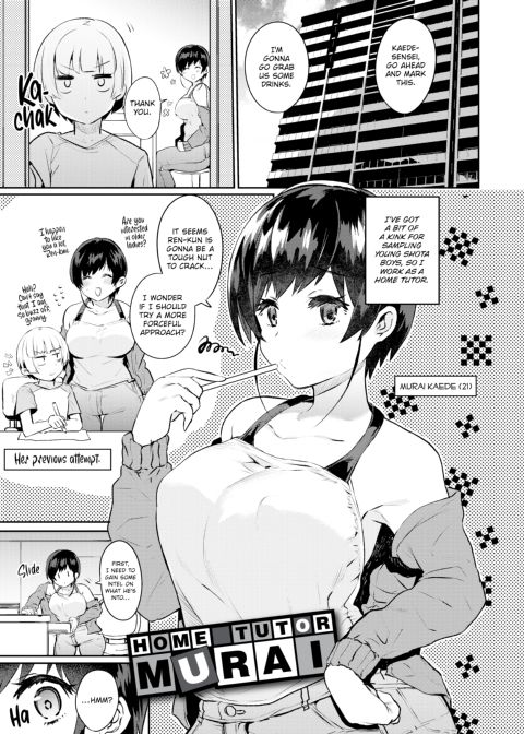 Bootyholic Chapter 1 page 150