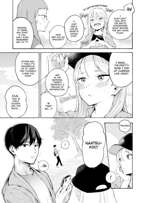 Hot & Ready Delivery Chapter 1 page 126