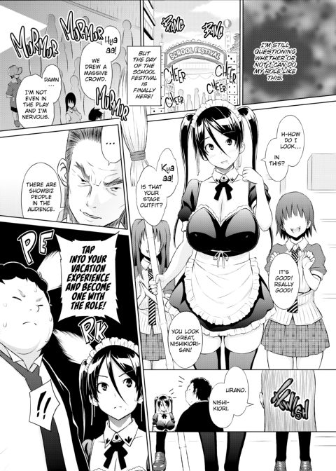 Cast Aoi Chapter 1 page 136