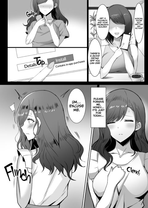 The Insatiable Housewife Chapter 1 page 4