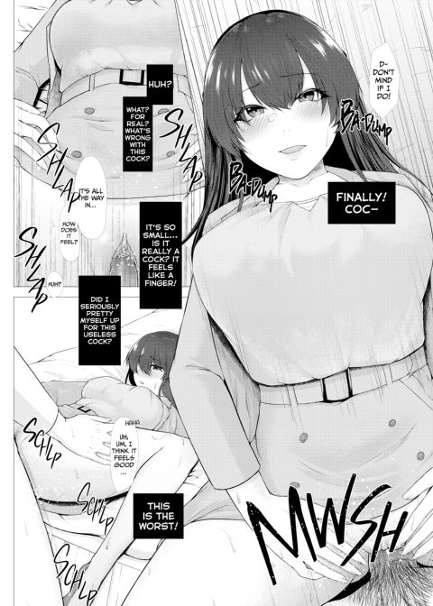 Do Horny Girls Dream of Eccentric Sex Chapter 1 page 5