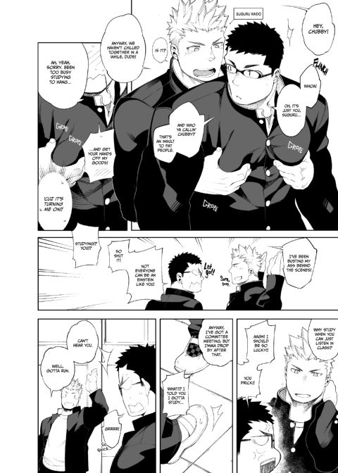 Stupidly in Love Chapter 1 page 11