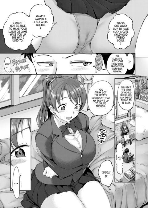 Dreaming Maiden Complete Edition Chapter 1 page 161