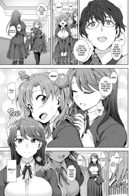 Dreaming Maiden Complete Edition Chapter 1 page 13