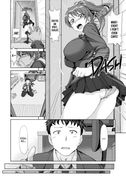 Dreaming Maiden Complete Edition Chapter 1 page 166