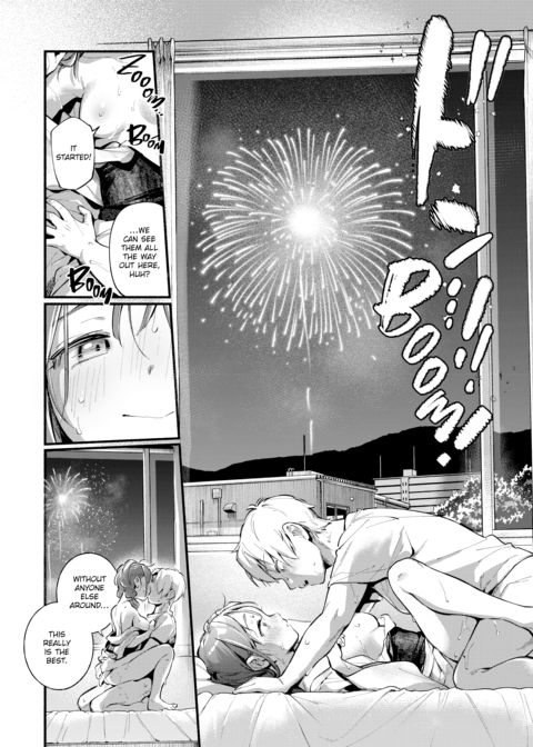 Miaku Chiru-sensei's Allure Chapter 1 page 179