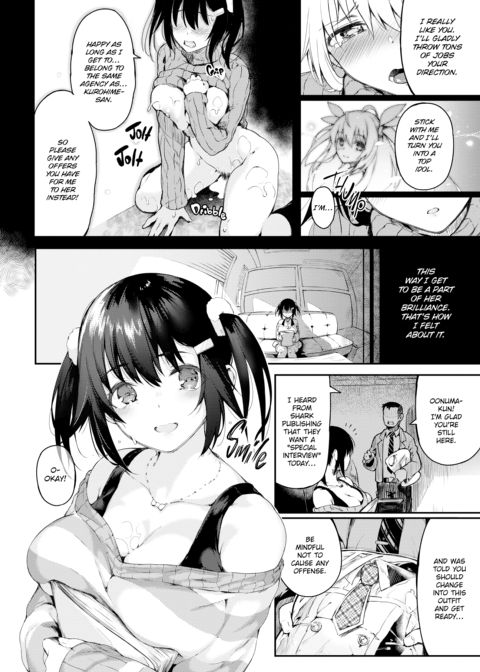 Fragmented Love Chapter 1 page 143