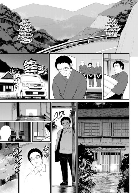 Country Woman Chapter 1 page 196