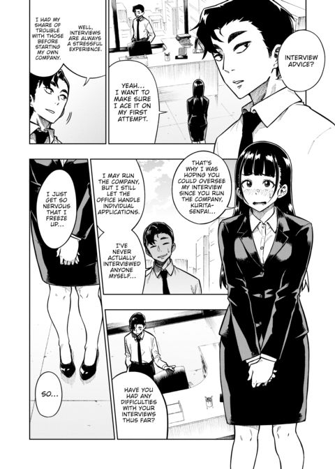 Pantyhose Secrets Chapter 1 page 47