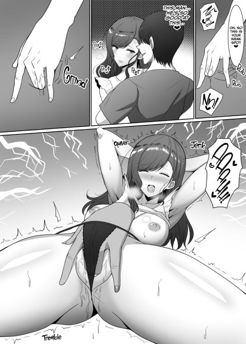 The Insatiable Housewife Chapter 1 page 7