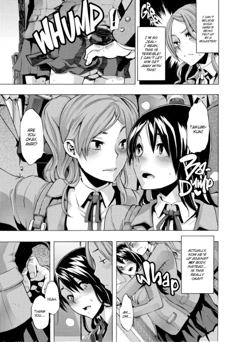 TSF Monogatari Chapter 1 page 71