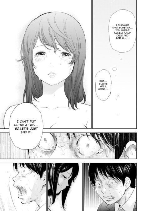 Netoraserare Vol. 3 Chapter 1 page 34