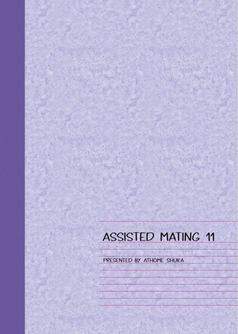 Assisted Mating 11 Chapter 1 page 34