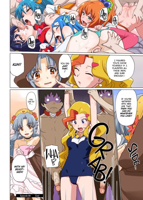 Feelin' Good! Magical Sluts Chapter 1 page 79
