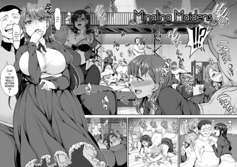 Dreaming Maiden Complete Edition Chapter 1 page 84
