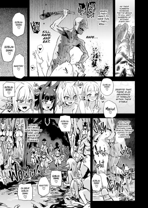 The Victim Girls R: Tetralogy Chapter 1 page 174