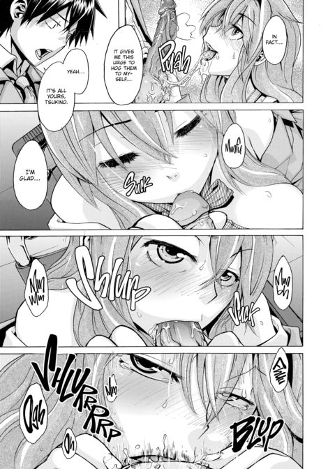 Exposed Love -Sarashi Ai- Chapter 1 page 60