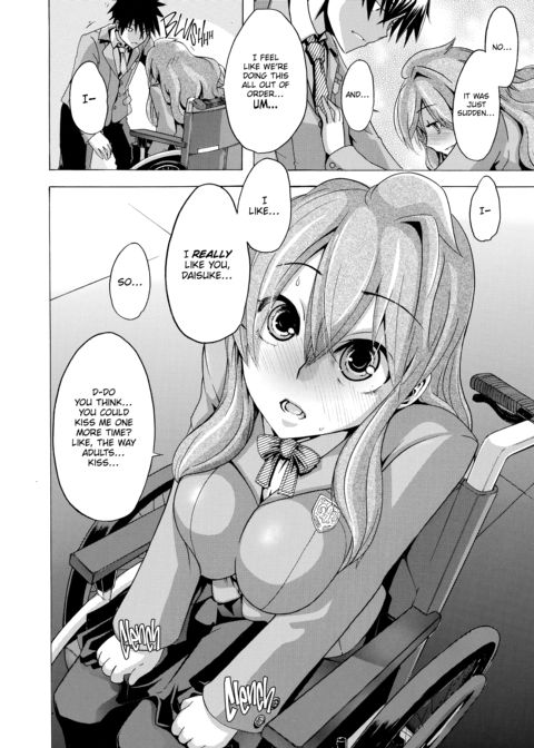 Exposed Love -Sarashi Ai- Chapter 1 page 55