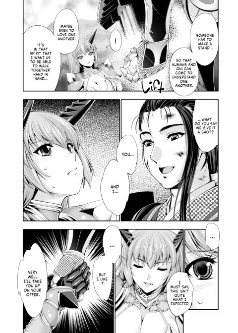 Fantastic Monster Marriage Chapter 1 page 71