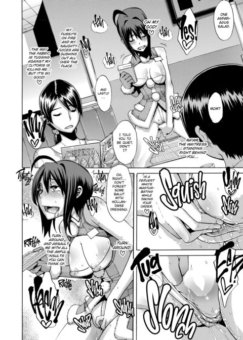 Exposed Love -Sarashi Ai- Chapter 1 page 96