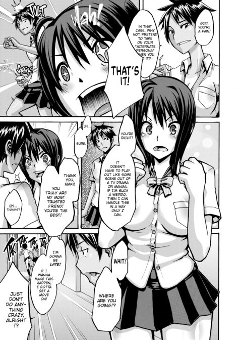 Exposed Love -Sarashi Ai- Chapter 1 page 20