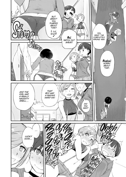 Kanente-san & Oonawa-kun Chapter 1 page 159