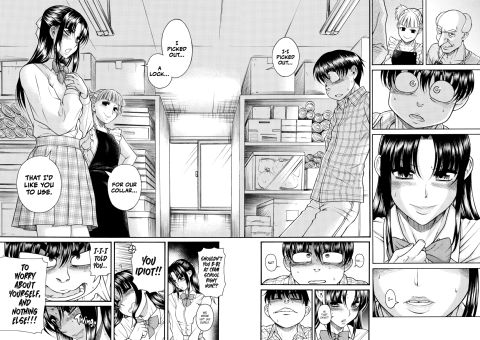 Nana & Kaoru, Vol. 05 Chapter 1 page 111
