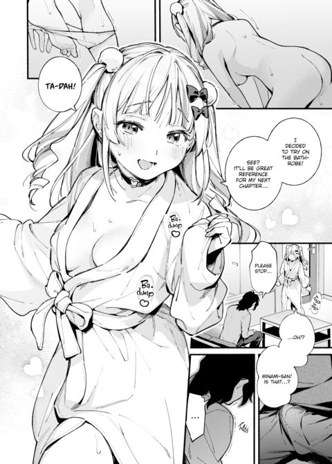 Miaku Chiru-sensei's Allure Chapter 1 page 11