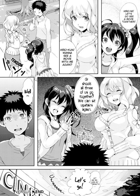 PuniKano Chapter 1 page 173