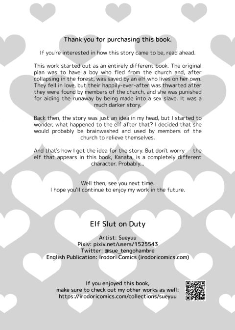 Elf Slut on Duty Chapter 1 page 52