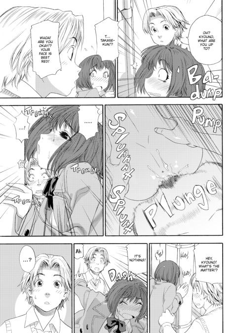 Aqua Bless Chapter 1 page 6