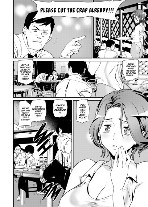 Satisfaction Guaranteed Chapter 1 page 107