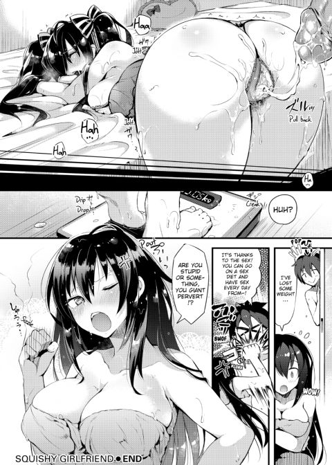 PuniKano Chapter 1 page 47