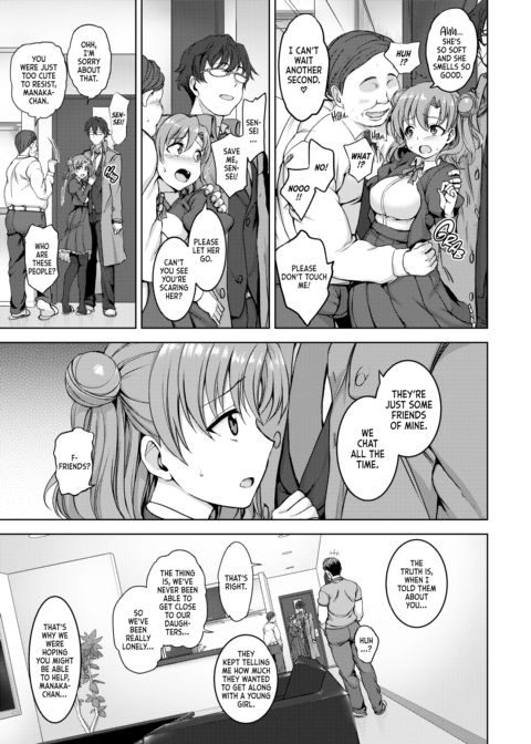 Dreaming Maiden Complete Edition Chapter 1 page 21