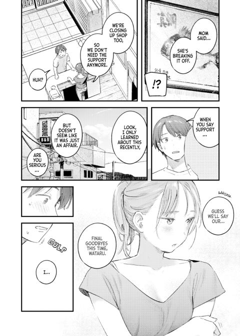 Love Laid Bare Chapter 1 page 89