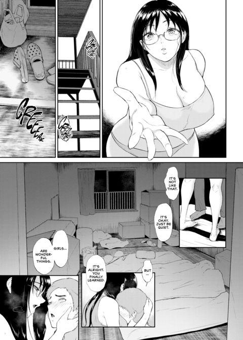 Country Woman Chapter 1 page 128