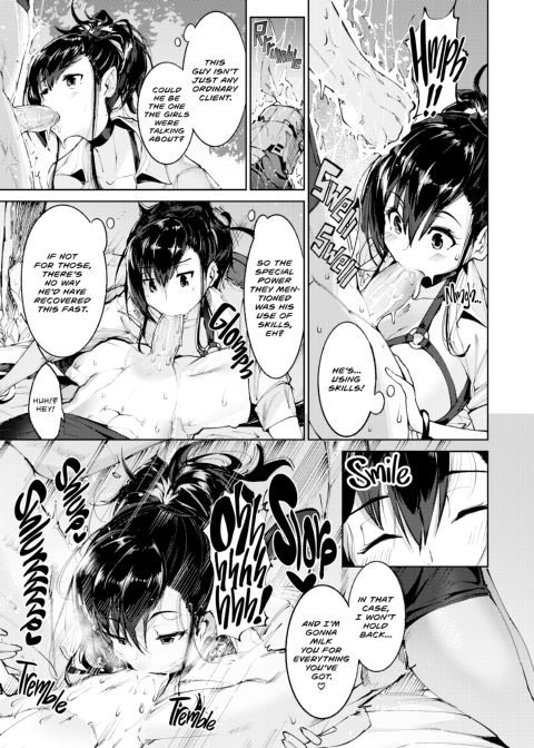 Sex Spree Saga: Isekai Sex Life Chronicle Chapter 1 page 44