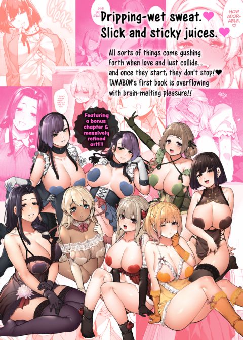 Overflow! Chapter 1 page 178