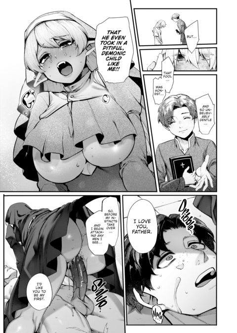 Overflow! Chapter 1 page 160