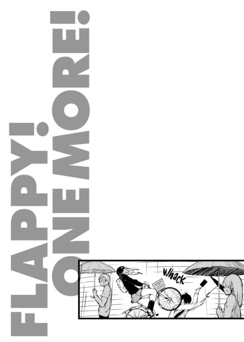 Flappy! One More! Chapter 1 page 85