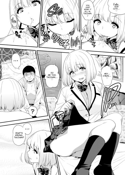 Fxxk Street Girls Chapter 1 page 171