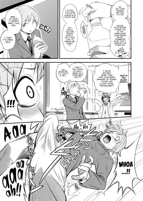 Fxxk Street Girls Chapter 1 page 95