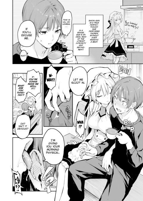 Azato Making+ Chapter 1 page 22